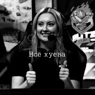 @KapraJIWot стикеры Капрала sticker 4