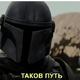 @KapraJIWot стикеры Капрала sticker 1
