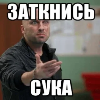 @KapraJIWot стикеры Капрала sticker 2