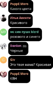 ↕️ emoji DL project mlbb. pack by @QuotLyBot Telegram sticker 12 of 33
