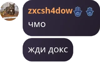 👨‍🤝‍👨 emoji project evolution testers | на pack by @QuotLyBot Telegram sticker 13 of 120