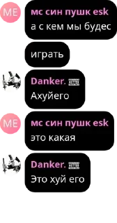 👐 emoji DL project mlbb. pack by @QuotLyBot Telegram sticker 6 of 33