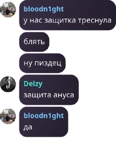 🇺🇦 emoji project evolution testers | на pack by @QuotLyBot Telegram sticker 20 of 120