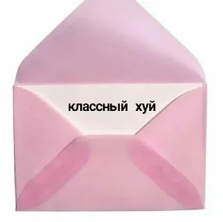 Sticker from Пикчи