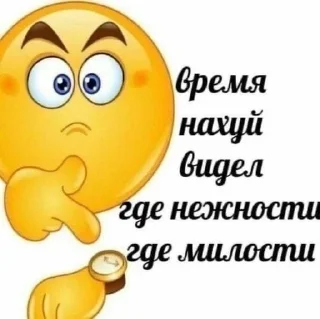 Sticker from Пикчи