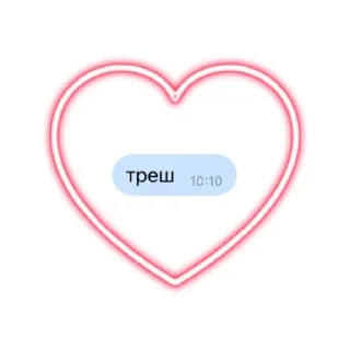 Sticker from Favorite stickers