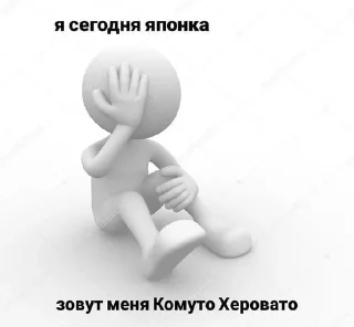 Sticker from Пикчи