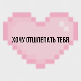 Sticker from Пикчи