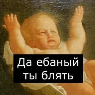 ☺️ emoji Стикеры @stickrubot @textmeru_bot Telegram sticker 19 of 50