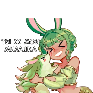 Sticker from Банни - @tg_sticks