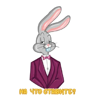 Sticker from Банни @bunny_casino_bot