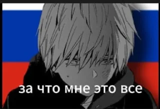Sticker from пизд#@