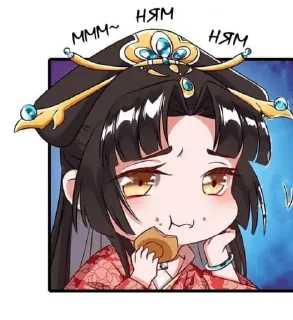 😌 emoji Изменщик должен умереть ✨ Telegram sticker 1 of 59