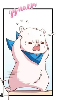 😐 emoji Изменщик должен умереть ✨ Telegram sticker 18 of 59