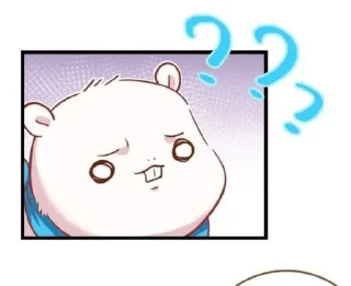 ❔ emoji Изменщик должен умереть ✨ Telegram sticker 21 of 59