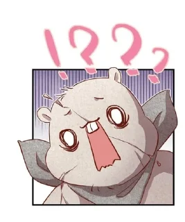 ❓ emoji Изменщик должен умереть ✨ Telegram sticker 17 of 59