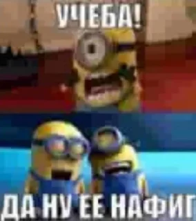 Sticker from хайп