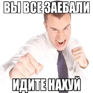 Sticker from хайп