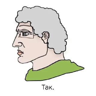 Sticker from хайп