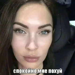 Sticker from хайп