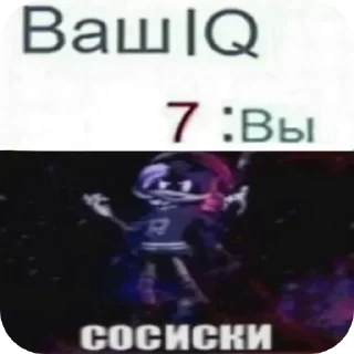 Sticker from Яблучке