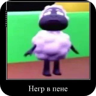 Sticker from Яблучке