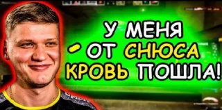 Sticker from для геев