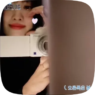 Sticker from Momo @mum_yuqi00