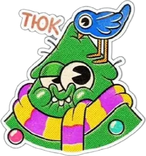 😶 emoji 🎄 Telegram sticker 14 of 120