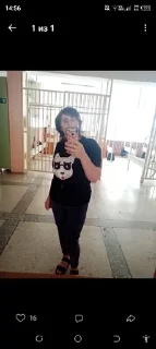 Sticker from В гостях в Ярика и Тимы