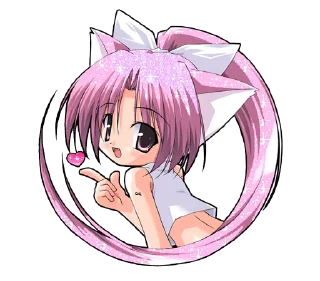 🌟 emoji sweet favorite! (By.ERIXSK) Telegram sticker 14 of 31