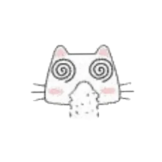 🔳 emoji sweet favorite! (By.ERIXSK) Telegram sticker 21 of 31