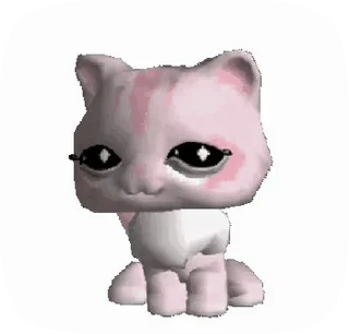 🌟 emoji sweet favorite! (By.ERIXSK) Telegram sticker 16 of 31