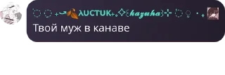 🇦🇫 emoji 🏳‍🌈суперультрамега геи😍 pack by @QuotLyBot Telegram sticker 1 of 120