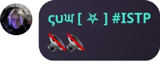 🔇 emoji 🏳‍🌈суперультрамега геи😍 pack by @QuotLyBot Telegram sticker 4 of 120