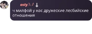 👩‍❤️‍💋‍👨 emoji 🏳‍🌈суперультрамега геи😍 pack by @QuotLyBot Telegram sticker 17 of 120