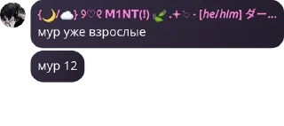 🇨🇾 emoji 🏳‍🌈суперультрамега геи😍 pack by @QuotLyBot Telegram sticker 21 of 120