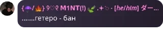 💆‍♂️ emoji 🏳‍🌈суперультрамега геи😍 pack by @QuotLyBot Telegram sticker 16 of 120