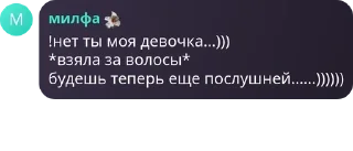 🥜 emoji 🏳‍🌈суперультрамега геи😍 pack by @QuotLyBot Telegram sticker 24 of 120
