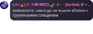 👩‍🦲 emoji 🏳‍🌈суперультрамега геи😍 pack by @QuotLyBot Telegram sticker 18 of 120