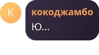 🪃 emoji 🏳‍🌈суперультрамега геи😍 pack by @QuotLyBot Telegram sticker 20 of 120