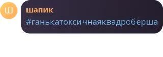 👱‍♀️ emoji 🏳‍🌈суперультрамега геи😍 pack by @QuotLyBot Telegram sticker 12 of 120