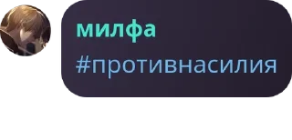 👨‍🦲 emoji 🏳‍🌈суперультрамега геи😍 pack by @QuotLyBot Telegram sticker 11 of 120