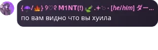 🤏 emoji 🏳‍🌈суперультрамега геи😍 pack by @QuotLyBot Telegram sticker 19 of 120