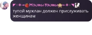 🏌‍♀️ emoji 🏳‍🌈суперультрамега геи😍 pack by @QuotLyBot Telegram sticker 2 of 120