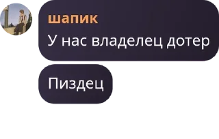 🧾 emoji 🏳‍🌈суперультрамега геи😍 pack by @QuotLyBot Telegram sticker 7 of 120