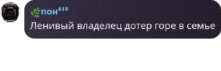 📑 emoji 🏳‍🌈суперультрамега геи😍 pack by @QuotLyBot Telegram sticker 15 of 120