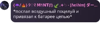 🔕 emoji 🏳‍🌈суперультрамега геи😍 pack by @QuotLyBot Telegram sticker 5 of 120