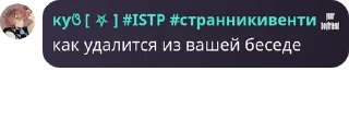 💫 emoji 🏳‍🌈суперультрамега геи😍 pack by @QuotLyBot Telegram sticker 14 of 120
