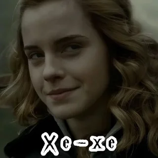 😄 emoji тРиО @stickers_HarryPotter Telegram sticker 19 of 35
